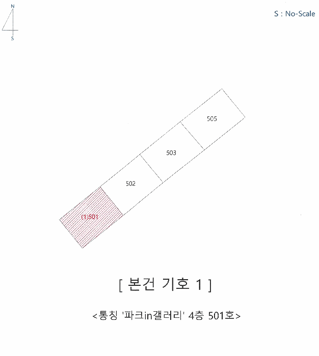 물건 사진 3