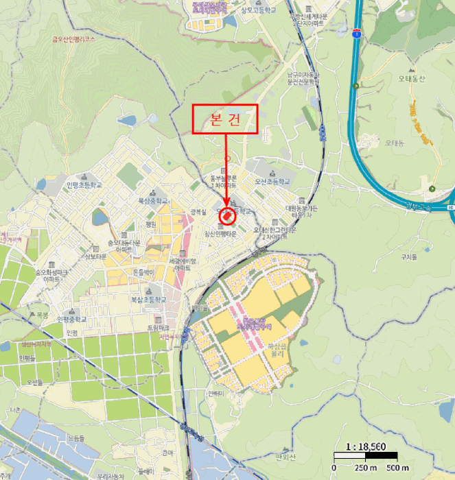 물건 사진 5