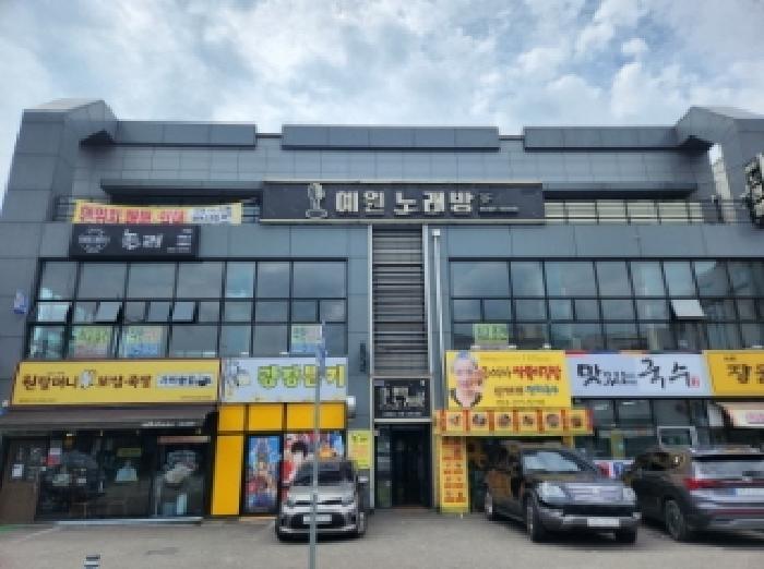 물건 사진 1