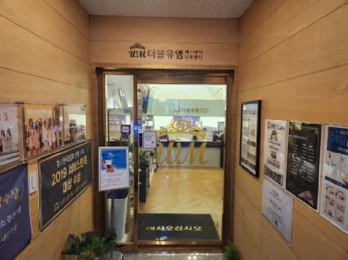 물건 사진 3