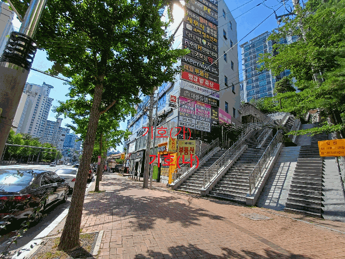 물건 사진 8