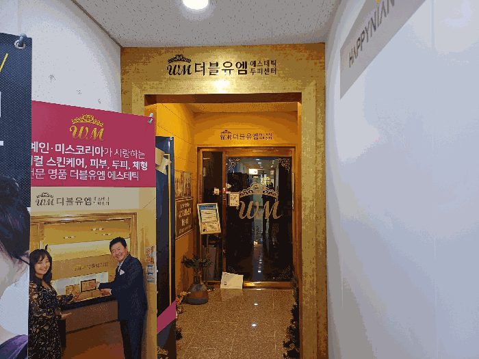 물건 사진 11