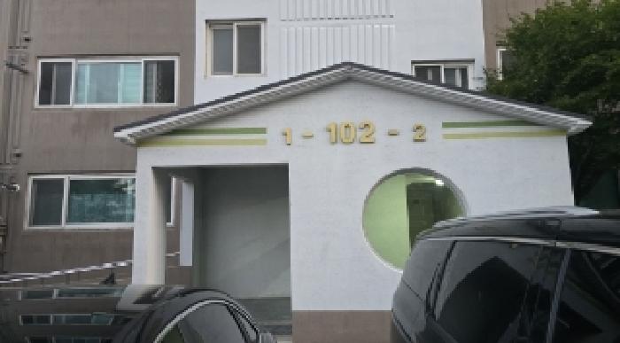 물건 사진 1