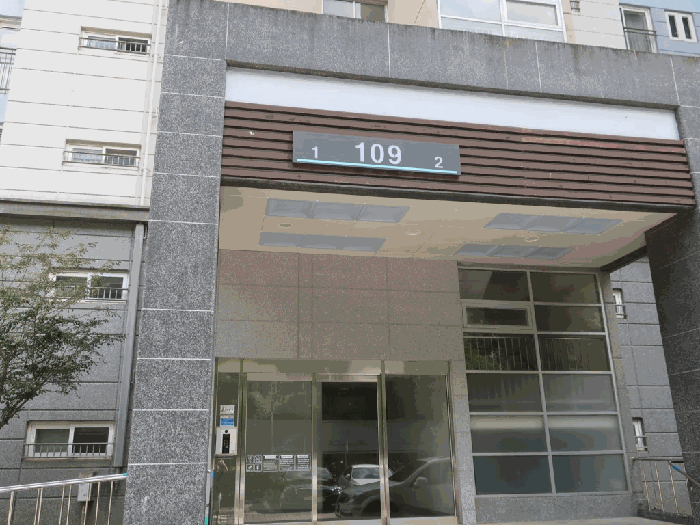 물건 사진 5