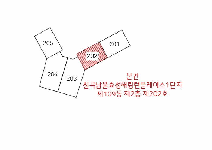 물건 사진 9