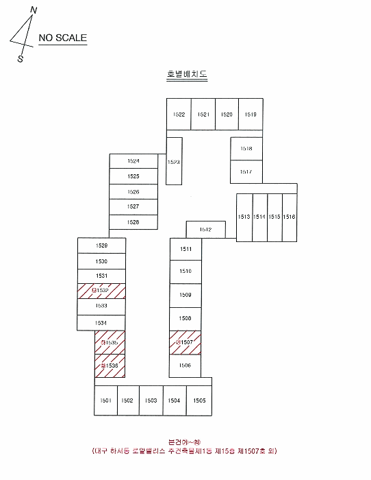물건 사진 7