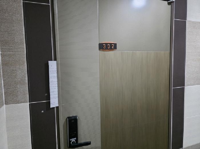 물건 사진 2