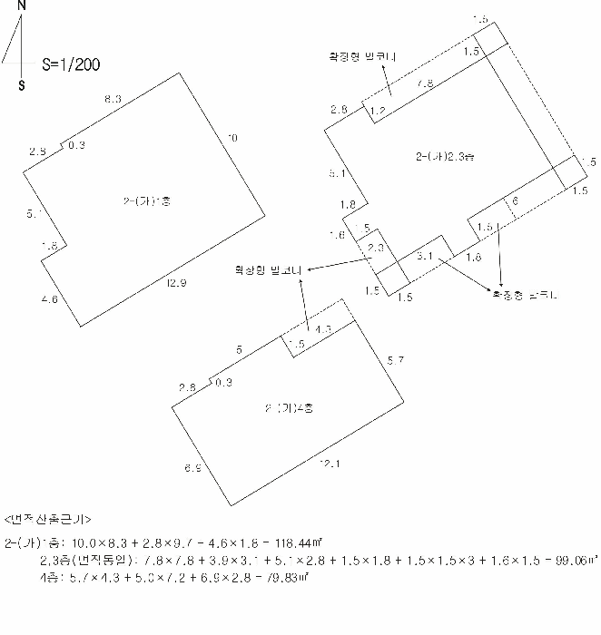 물건 사진 13