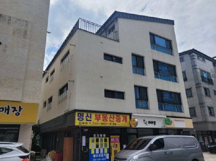 물건 사진 3