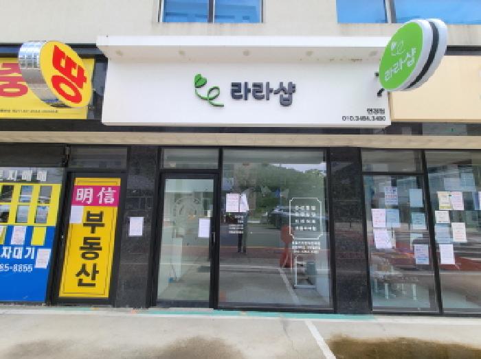 물건 사진 5