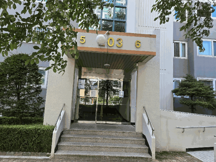 물건 사진 9