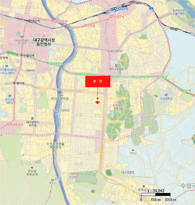 물건 사진 8