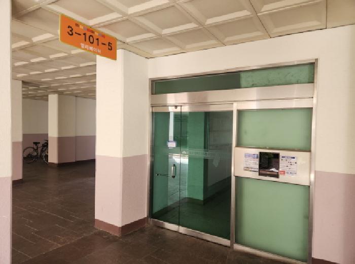 물건 사진 2