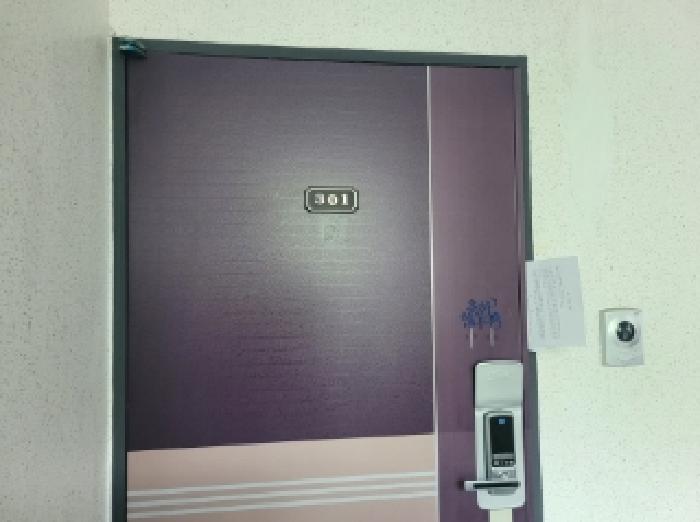 물건 사진 4