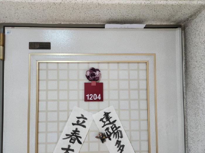 물건 사진 2
