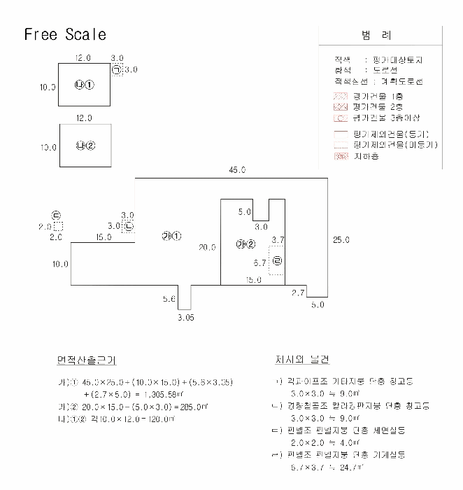물건 사진 21