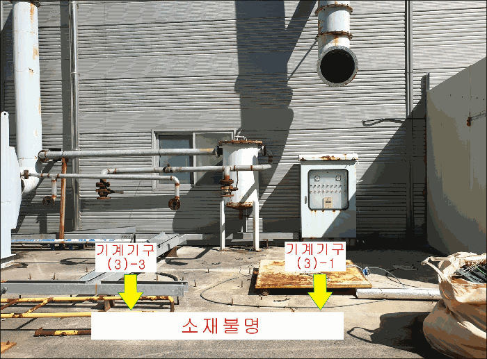 물건 사진 60