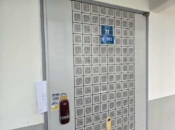 물건 사진 3