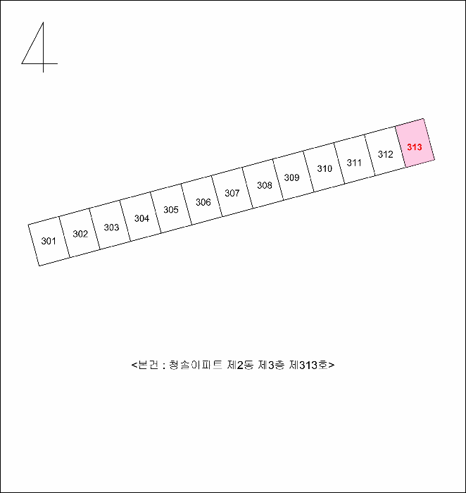 물건 사진 10