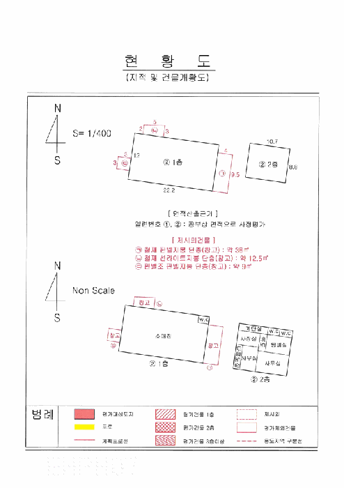 물건 사진 17