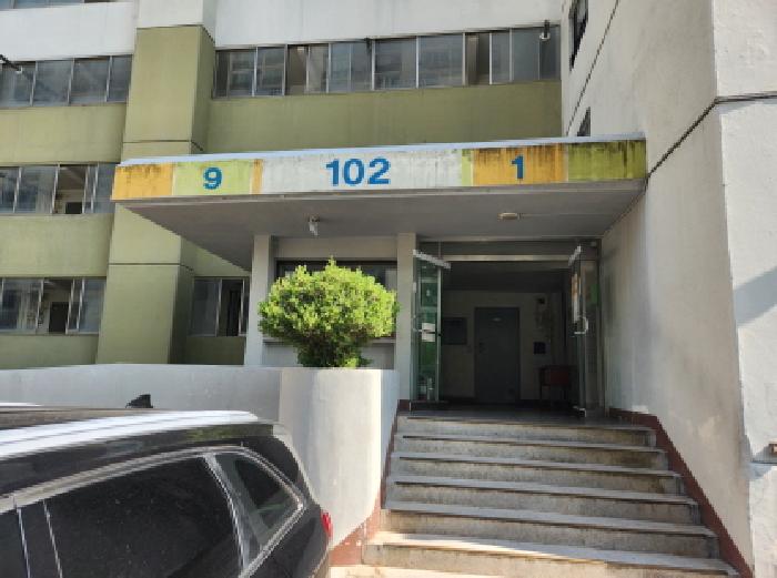 물건 사진 2