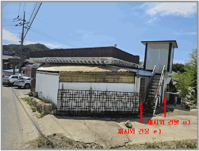 물건 사진 10