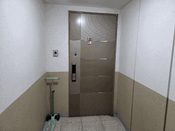 물건 사진 8