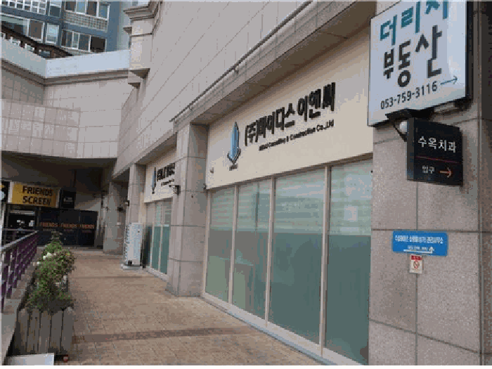 물건 사진 11