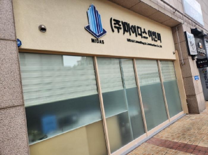 물건 사진 5