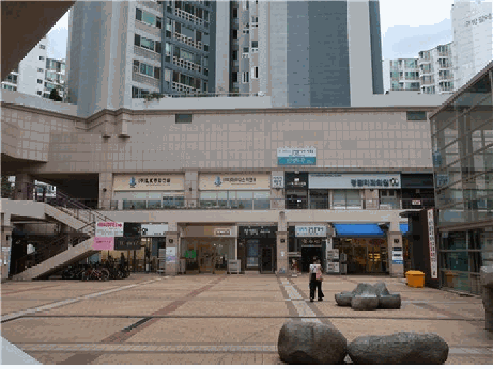 물건 사진 8
