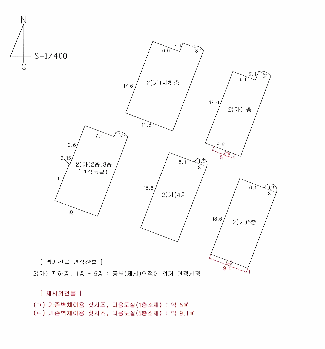 물건 사진 16