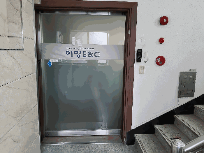 물건 사진 20