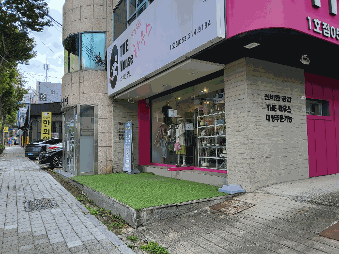 물건 사진 21