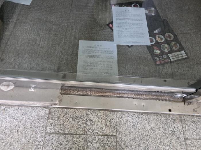 물건 사진 8