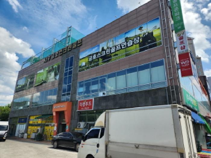 물건 사진 3