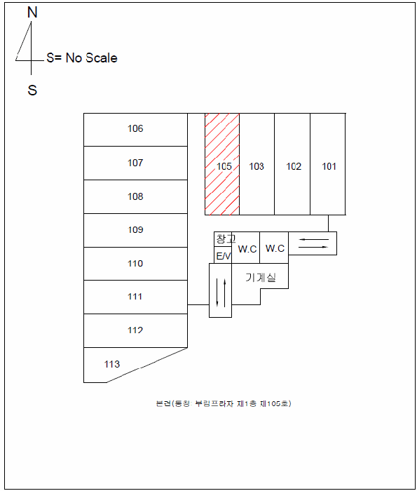 물건 사진 10