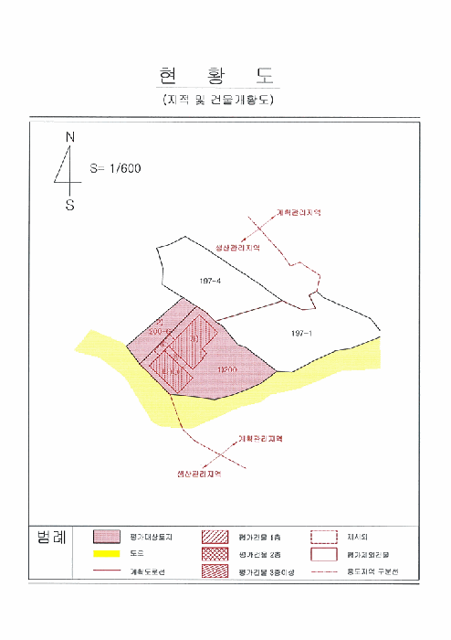 물건 사진 24