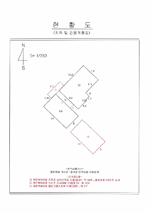 물건 사진 26