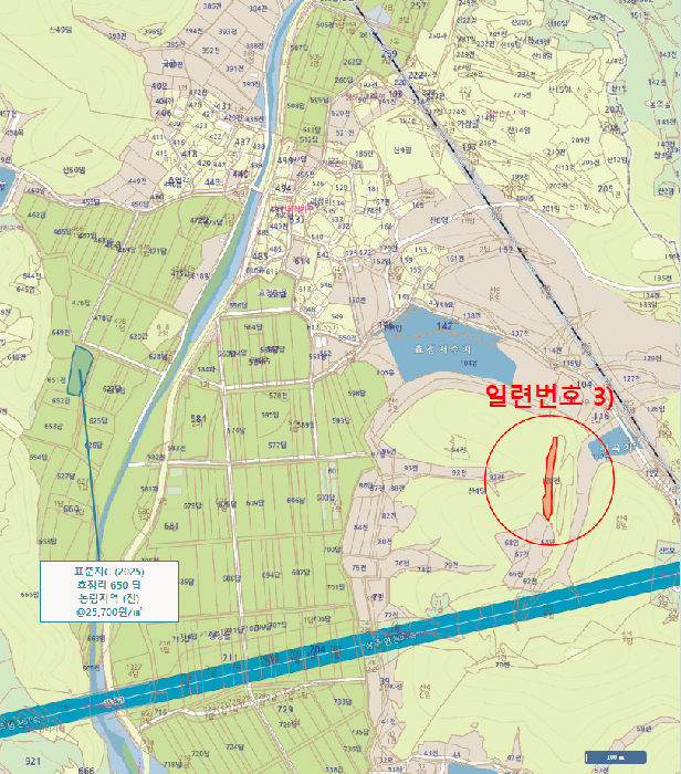 물건 사진 10