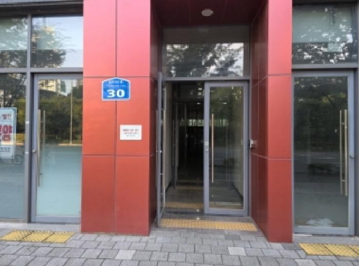 물건 사진 1