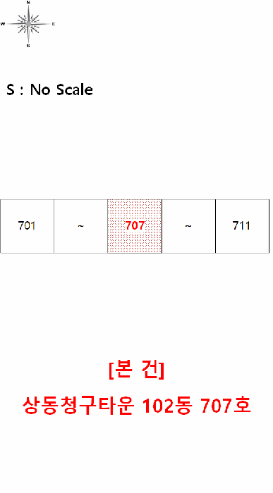 물건 사진 5