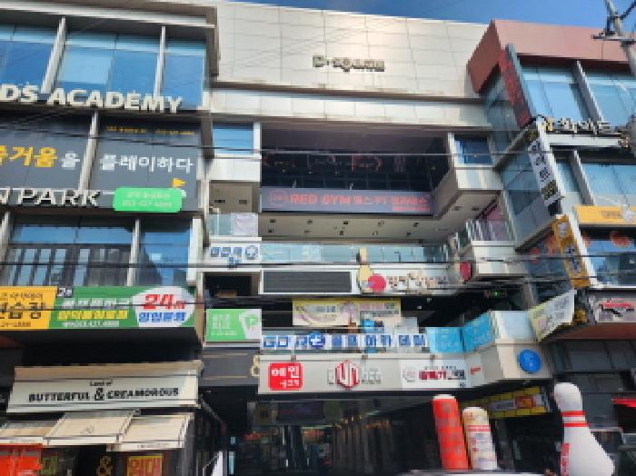 물건 사진 1