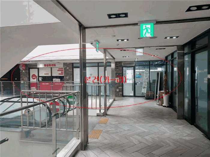 물건 사진 12