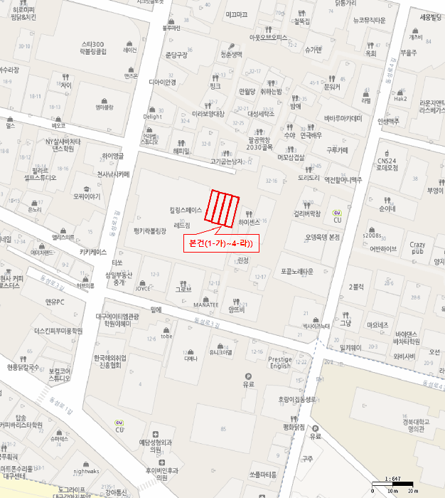 물건 사진 5