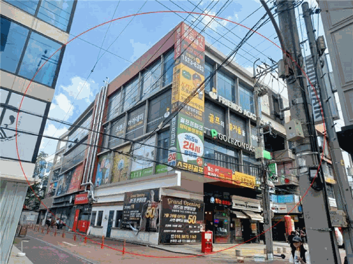 물건 사진 10