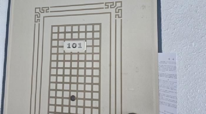 물건 사진 3