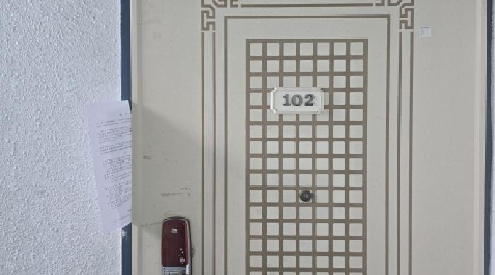 물건 사진 4