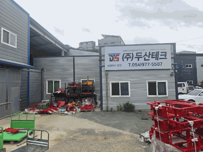 물건 사진 12