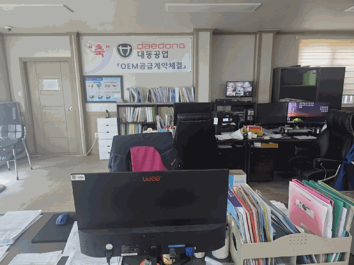 물건 사진 13