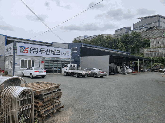 물건 사진 16